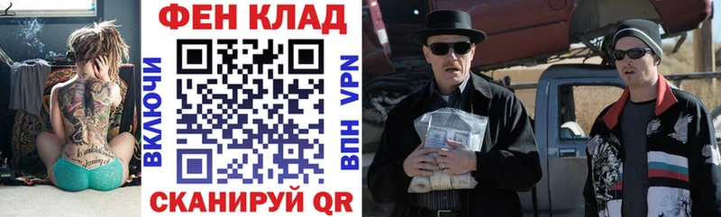 Амфетамин 97%  Купить где  Ревда 