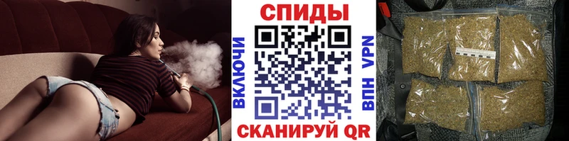 Купить где  Ревда  БУТИРАТ 99% 