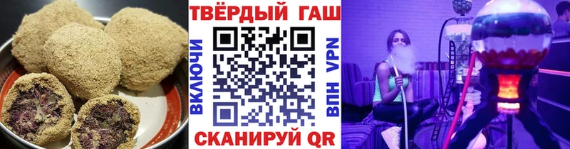 Купить где  Ревда  Cannafood марихуана 