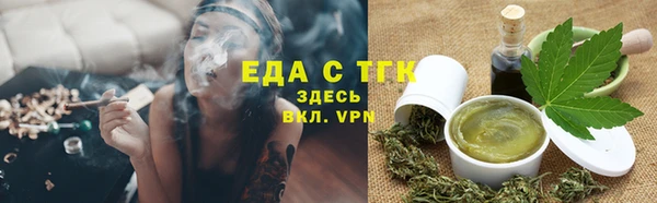 синтетический гашиш Богданович
