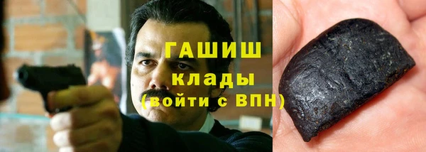 MDMA Богородицк