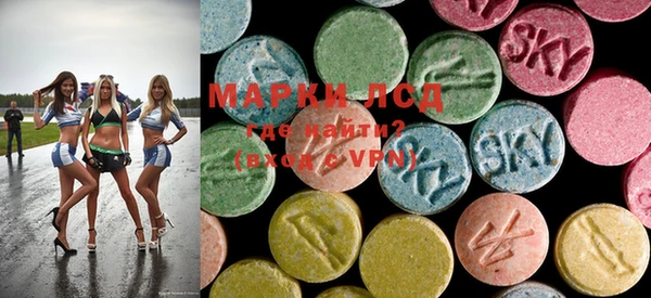 MDMA Богородицк