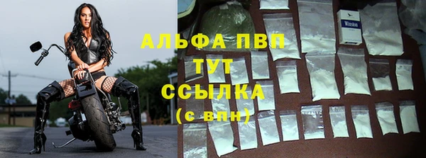 MDMA Богородицк