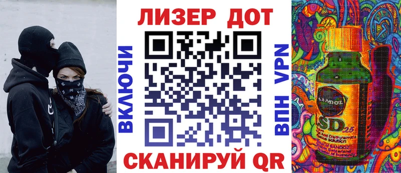 Купить  Ревда  Марки NBOMe 1,8мг 